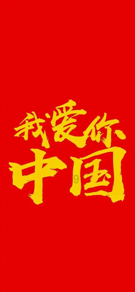 上游周评 | 高水平建设西部陆海新通道,以开放活力激荡澎湃动力