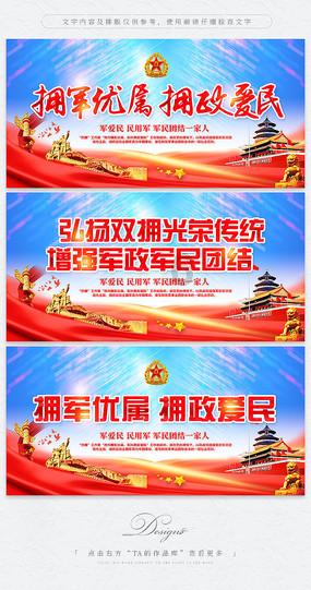 绿色独眼怪