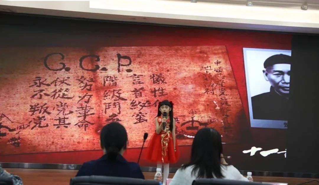 救援小犬立苏