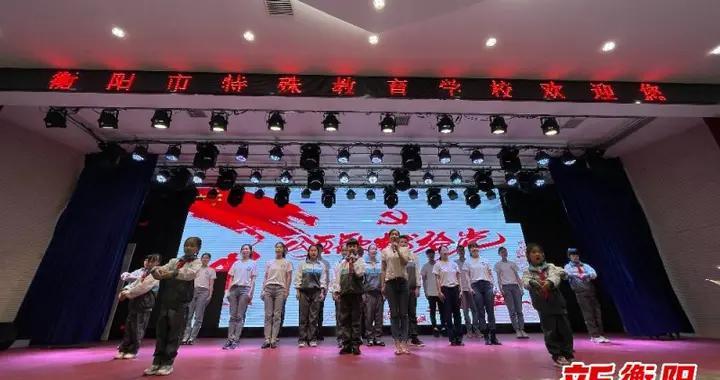 优品车盘中异动 大幅下挫5.23%