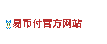 6566体育入口清洁环保公司-专注环保清洁服务